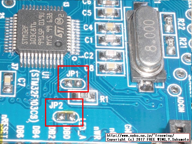 JYE Tech DS0150 15001K DSO-SHELL DIY Digital Oscilloscope Kit Firmware update