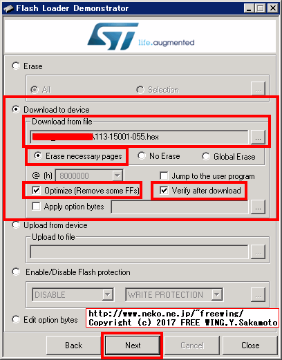 JYE Tech DSO150 15001K ファームウェアのアップデート手順 STM32の Flash Loader Demonstrator