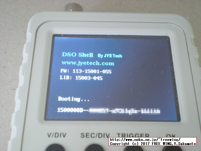 JYE Tech DS0150 15001K DSO-SHELL DIY Digital Oscilloscope Kit Firmware update