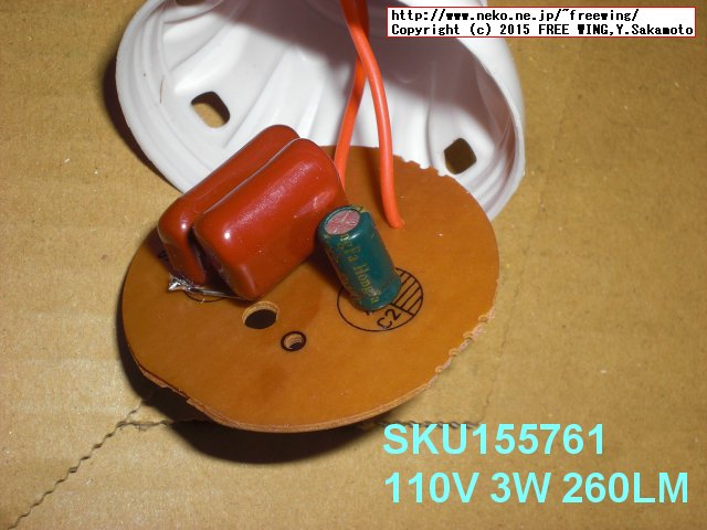 SKU155761 E27 3W White/Warm White 2835 SMD 10LED Light Bulb Lamp 110-130V