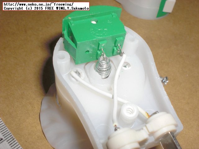 SKU219185 E27電球用のコンセント直付けソケット（スイッチ付き）