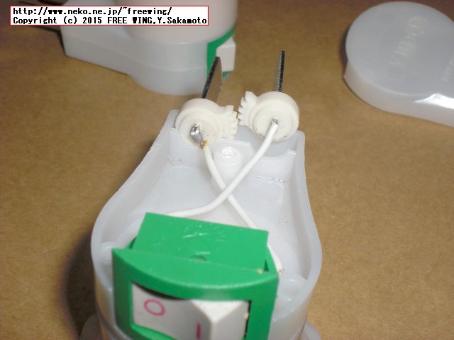 SKU219185 E27電球用のコンセント直付けソケット（スイッチ付き）