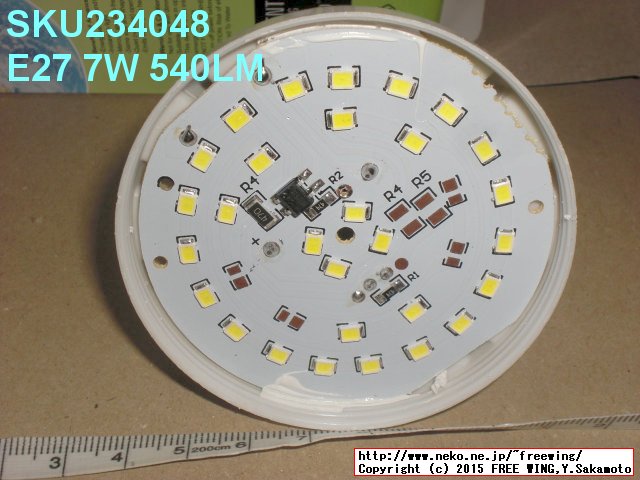 SKU234048 E27 7W 27 SMD 2835 White/Warm White LED Globe Light Bulb 110V