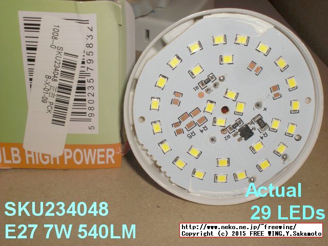 SKU234048 E27 7W 27 SMD 2835 White/Warm White LED Globe Light Bulb 110V