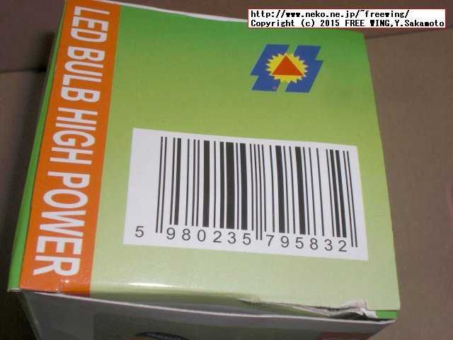 SKU234074 E27 9W 33 SMD 2835 700LM White/Warm White LED Globe Light Bulb 110V