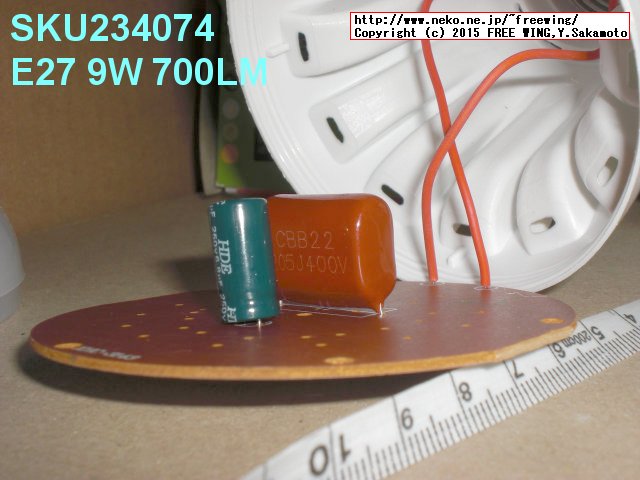 SKU234074 E27 9W 33 SMD 2835 700LM White/Warm White LED Globe Light Bulb 110V