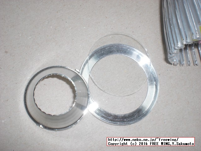 6W BangGoodで激安の省エネ LED電球を買ってみた