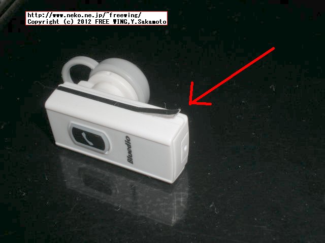 Bluedio H9 Bluetoothヘッドセット