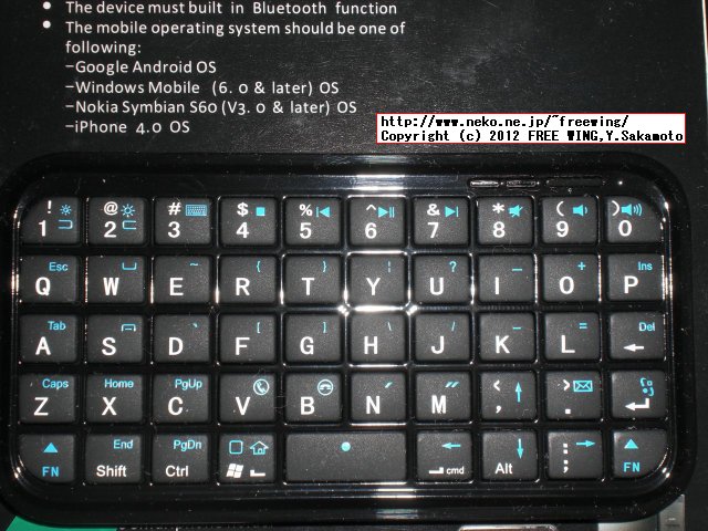 カードサイズのブルートゥース キーボード BTKB02