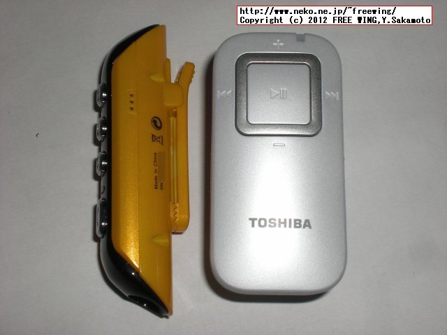Bluetooth Headset Bluedio AVX6 全然使い物にならない auの東芝製 レシーバ01とツーショット