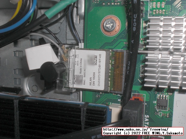 DELL DW1820A BCM94350ZAE CN-0VW3T3 Bluetoothが使えない