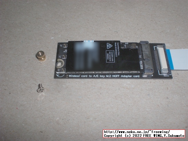Broadcom BCM943602CSの写真レビュー