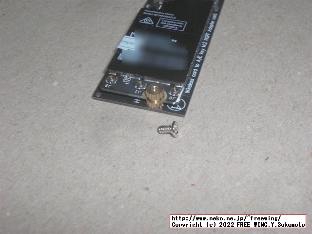 Broadcom BCM943602CSの写真レビュー