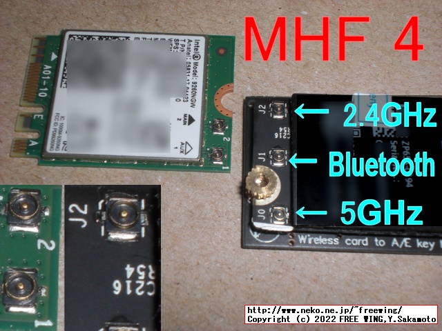 Broadcom BCM943602CSを M75q Tinyに装着した様子