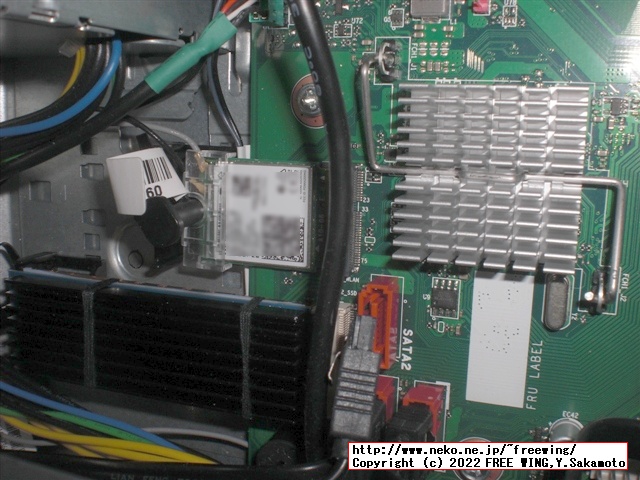 Broadcom BCM943602CSを M75s Smallに装着した様子
