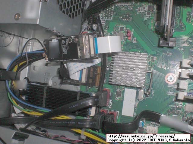 Broadcom BCM943602CSを M75s Smallに装着した様子