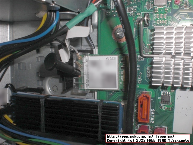 Broadcom BCM943602CSを M75s Smallに装着した様子