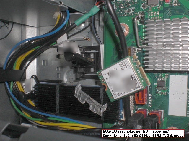 Broadcom BCM943602CSを M75s Smallに装着した様子