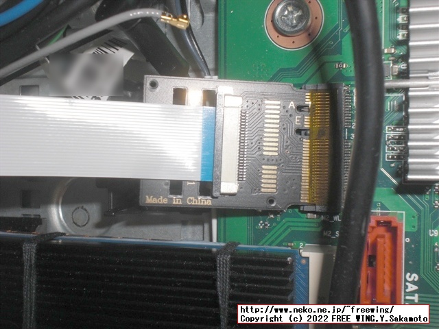 Broadcom BCM943602CSを M75s Smallに装着した様子