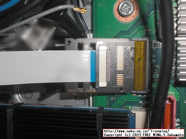 Broadcom BCM943602CSを M75s Smallに装着した様子