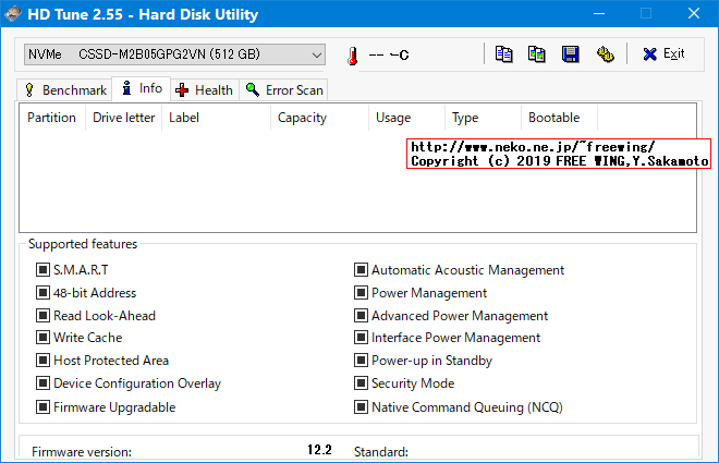 CFD PG2VN シリーズ M.2接続 SSD (512GB) CSSD-M2B05GPG2VNのベンチマーク レビュー