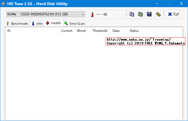 CFD PG2VN シリーズ M.2接続 SSD (512GB) CSSD-M2B05GPG2VNのベンチマーク レビュー