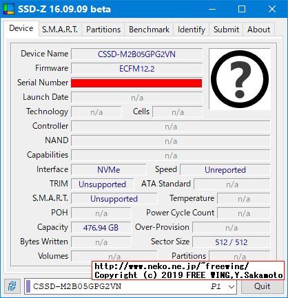 CFD PG2VN シリーズ M.2接続 SSD (512GB) CSSD-M2B05GPG2VNのベンチマーク レビュー