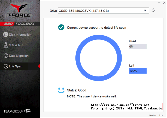 CFD CG3VX シリーズ SATA接続 SSD (480GB) CSSD-S6B480CG3VXのベンチマーク レビュー