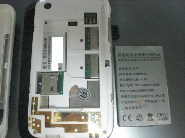 中国 山寨携帯