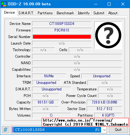 Crucial P1 SSD M.2接続 SSD (1000GB、1TB) CT1000P1SSD8 ベンチマークレビュー