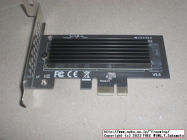 Crucial P2 1TB PCIe M.2 NVMe SSD CT1000P2SSD8 写真レビュー