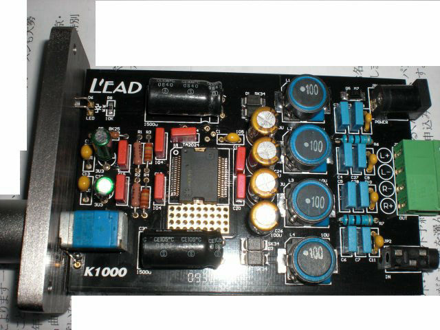 LEAD力德 TA2024力作K1000(実際に届いた内部 TA2024は無印の金足)