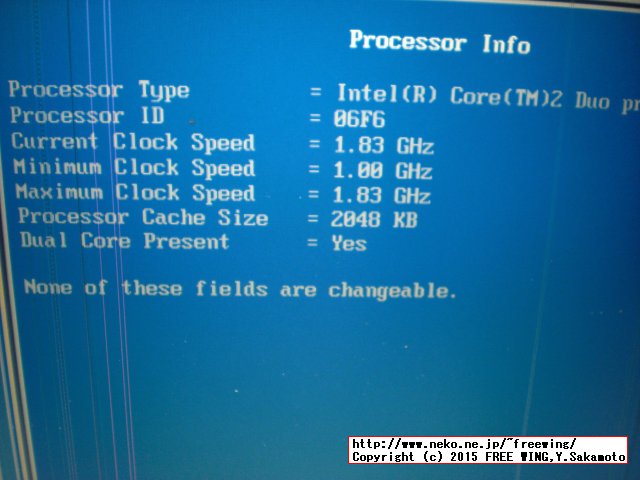 ジャンクで購入した Dell Latitude D520の写真