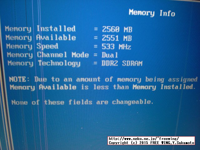 ジャンクで購入した Dell Latitude D520の写真