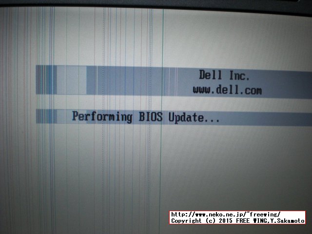 ジャンクで購入した Dell Latitude D520の写真