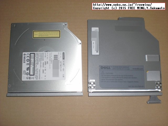 ジャンクで購入した Dell Latitude D520の写真