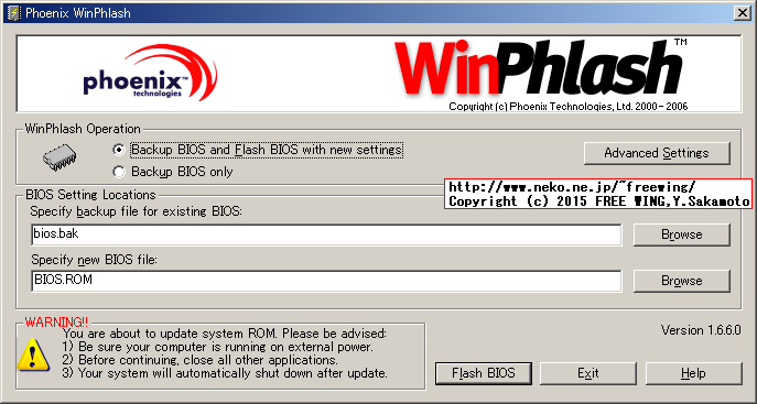 Phoenix WinPhlash BIOS is not flashable Error code 144