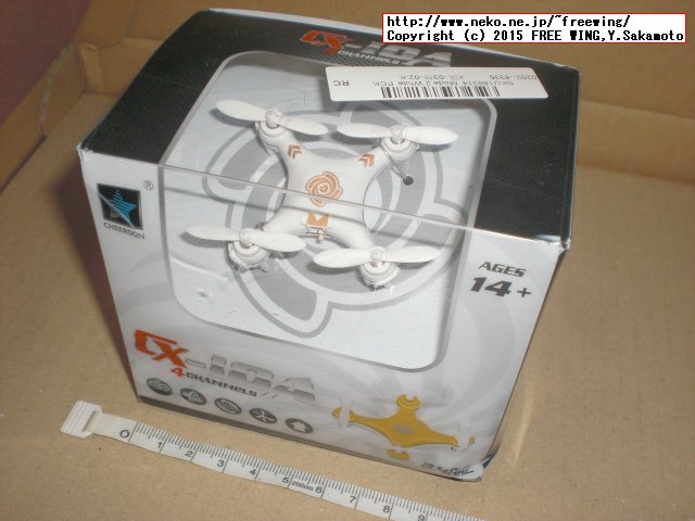 ヘッドレスモードが有る小型のクアッドコプター CX-10A