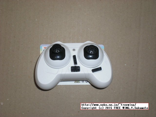 ヘッドレスモードが有る小型のクアッドコプター CX-10A