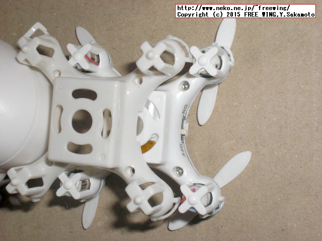 ヘッドレスモードが有る小型のクアッドコプター CX-10A