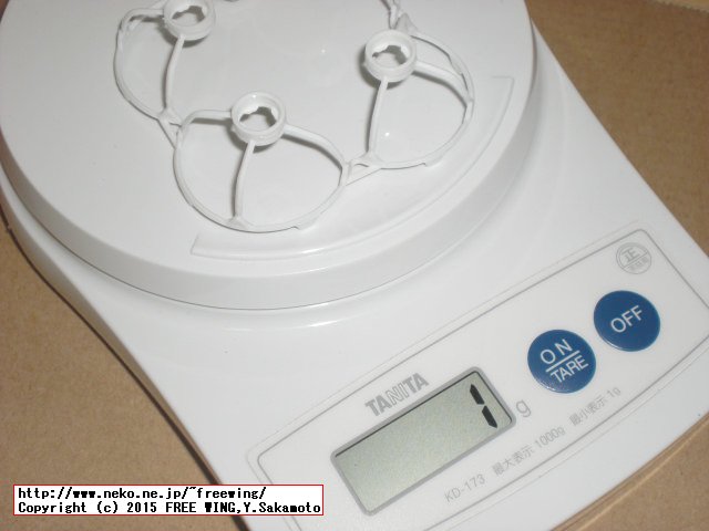 ヘッドレスモードが有る小型のクアッドコプター CX-10A