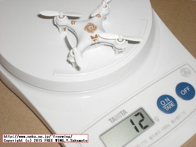 ヘッドレスモードが有る小型のクアッドコプター CX-10A