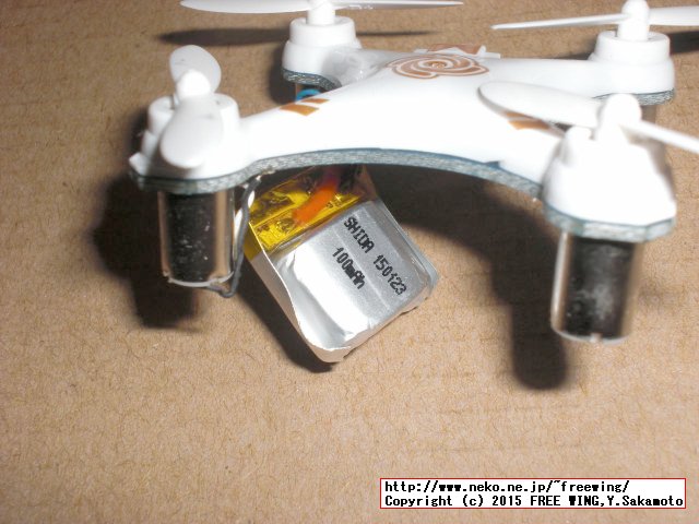 ヘッドレスモードが有る小型のクアッドコプター CX-10A