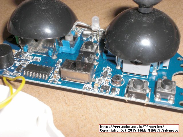 ヘッドレスモードが有る小型のクアッドコプター CX-10A