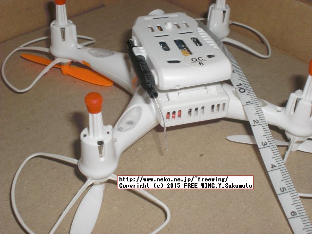 FPV空撮機能搭載のクアッドコプター CX-30W