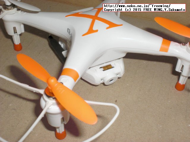 FPV空撮機能搭載のクアッドコプター CX-30W