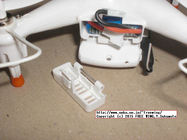 FPV空撮機能搭載のクアッドコプター CX-30W