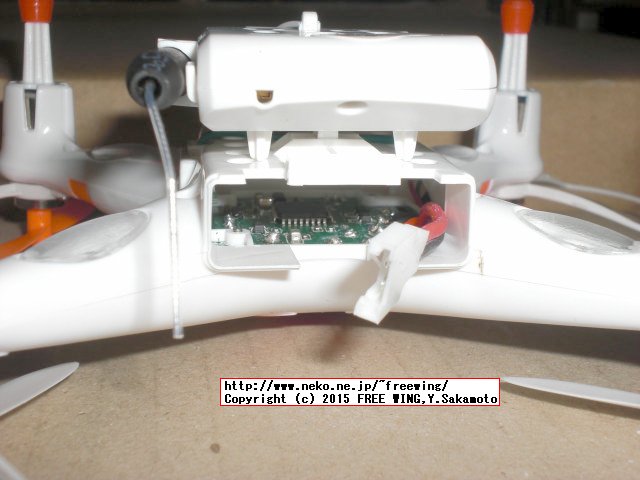 FPV空撮機能搭載のクアッドコプター CX-30W