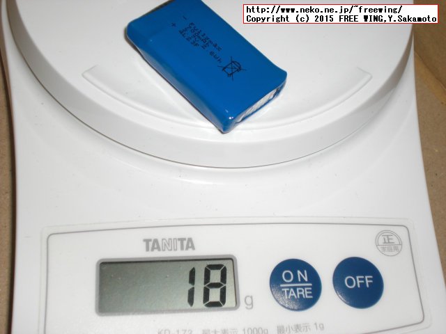 FPV空撮機能搭載のクアッドコプター CX-30W