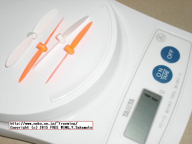 FPV空撮機能搭載のクアッドコプター CX-30W